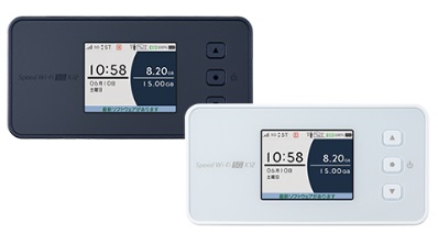 WiMAX 5Gおすすめ