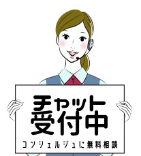 どこよりもwifi口コミ