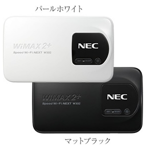 とくとくBBEeeBook X205TAのwx02