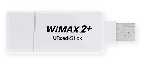 uroadstick